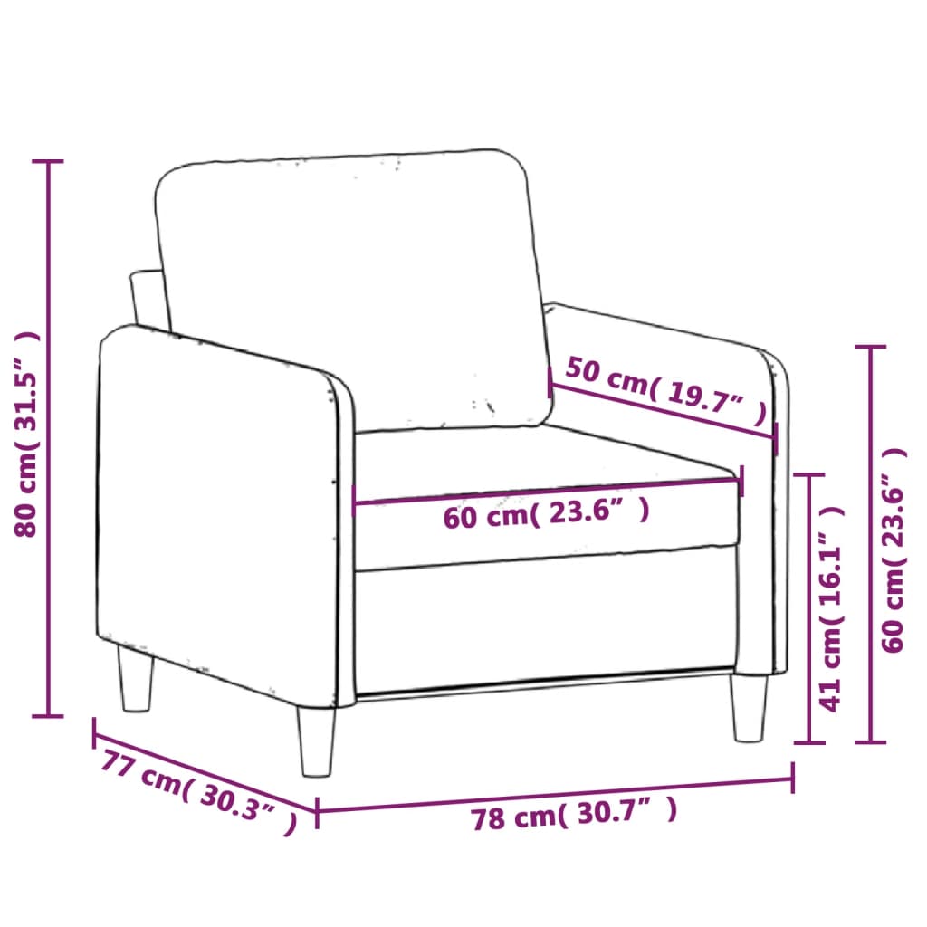 Sofa armchair, light grey, 60 cm, textile material