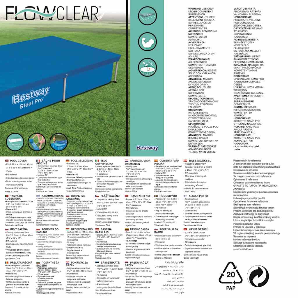 Bestway Husă de piscină Flowclear, 221 x 150 cm