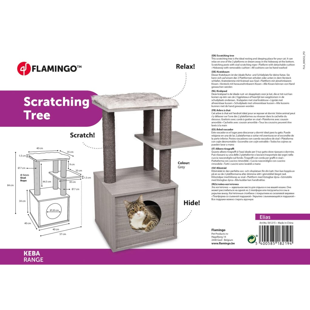FLAMINGO Scratching set for cats Elias, grey, 57x40x84 cm